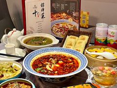 -川香鼎盛(市桥富华总店)