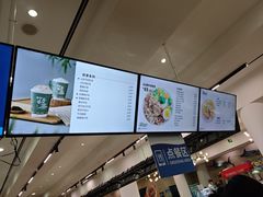 -贝林大翅鲸简餐厅(国家海洋博物馆店)