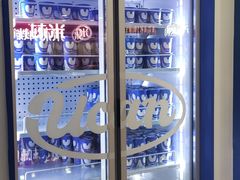-酸奶罐罐(无锡滨湖万达店)
