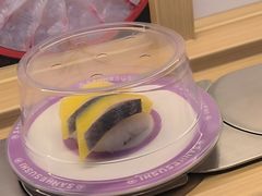 -三禾寿司(君尚店)