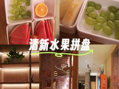 -尚荟汤泉生活馆