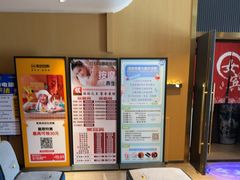 -家舍沐浴生活馆