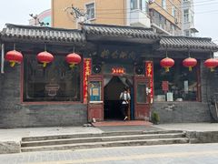 -将台涮肉(酒仙桥店)