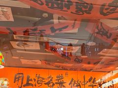 -王繁星面馆(西安熙地港店)