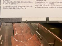 -上海中国航海博物馆