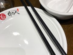 -自己人(九码头店)