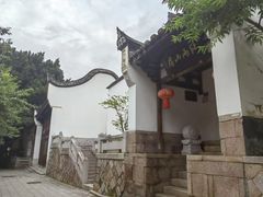 -乌山风景区