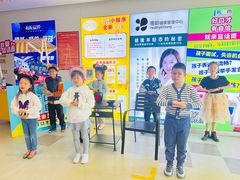 -蓝话筒·少儿成人演讲口才·主持朗诵·戏剧表演(大华第一坊店)