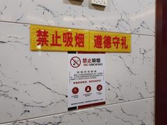 -天山海世界·米立方