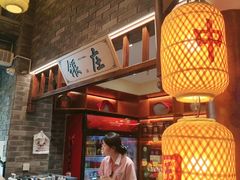 -肖记公安牛肉鱼杂馆·省级非物质文化遗产(崇仁路江滩直营店)