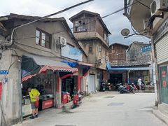 -小东门牛肉水粉老店