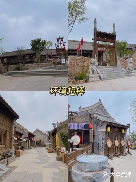 郑州建业·华谊兄弟电影小镇