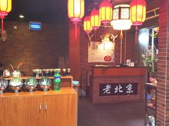 -老北京热气涮羊肉(正荣时代广场店)