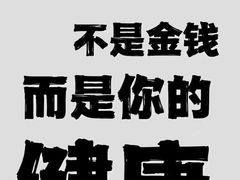 -莱仪堂艾灸经络养生馆(九亭一店)