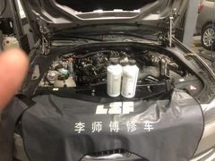 -李师傅修车保养维修连锁(金盏店)