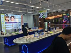 -优购镜仓(六角广场店)