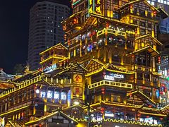 -重庆两江夜游-交运系列