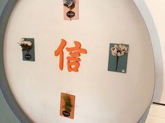 -雅逸居海鲜小厨