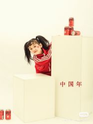 -卡洛儿高端儿童摄影(郑东新区店)