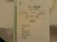 -翠园(铜锣湾广场店)