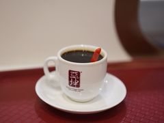 -亚坤(远东广场店)