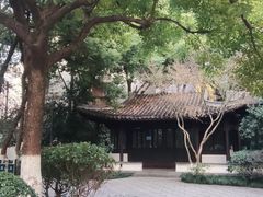 -墅园