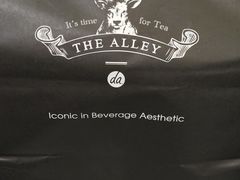 -鹿角巷The Alley(龙湖天街店)