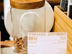 -Punchline Coffee&Roaster(同济大学店)