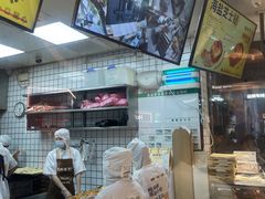 -鲍师傅糕点(国金街店)