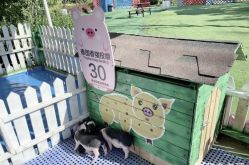 -萌宠亲子动物乐园(槐房万达店)