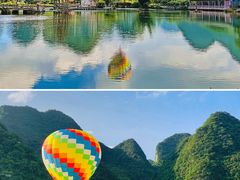 -靖西鹅泉风景区