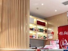 -杨翔豆皮涮牛肚(万和城店)