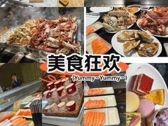 -天泊圣汇洗浴