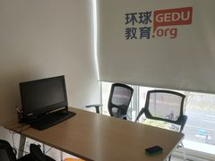 -环球·雅思托福·THiNKSAT留学语言培训学校(国贸校区)