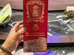 -苹果树下艺术餐厅(通州店)