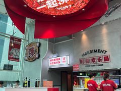 -为什么牛潮汕牛肉火锅(中信广场店)