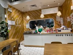 大堂-许小树(国贸商城店)