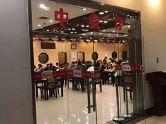 门面-天津理工大学-学生第2食堂