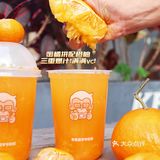 KFC的这个冬天不仅VC满满 还暖fufu的🧡💛