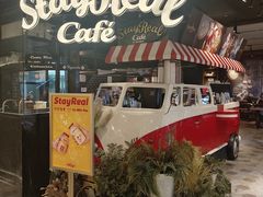 -StayReal Cafe(长宁来福士广场东八区店)