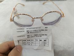 -宝视达眼镜(公园道店)