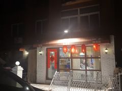 门面-茶香书香私房菜(北台一路店)