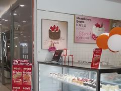 -BreadTalk面包新语(龙之梦购物中心莘庄店)