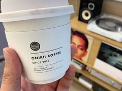 -Onirii Coffee(长乐路店)