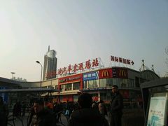 -上海长途汽车客运总站
