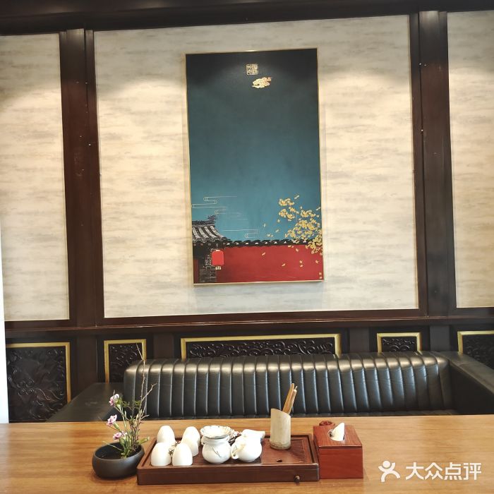 五岳宫·私房菜大堂图片