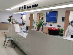 -上海市第四人民医院
