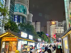 -南屏步行街