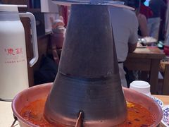 -东镇老火锅(长春路首店)