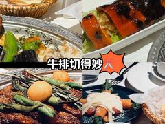 -Pasha帕夏土耳其餐厅(南昌路店)